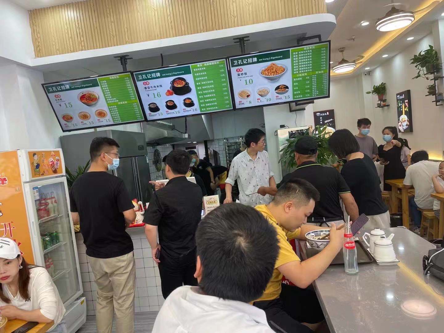 合肥市肥東縣全景大廈店