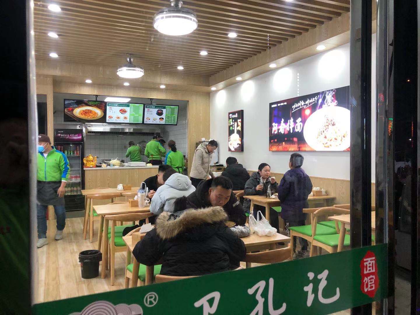 合肥市肥東縣清新浴場(chǎng)店