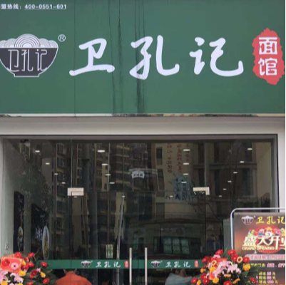 安徽省六安市金安區(qū)太古·光華城店