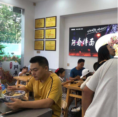 安徽省淮南市壽縣店