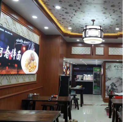 安徽省安慶市桐城總店
